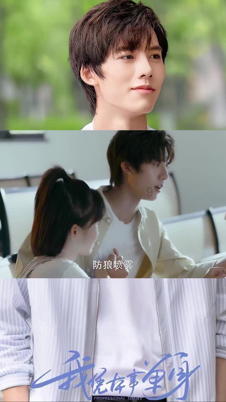 废品机械师